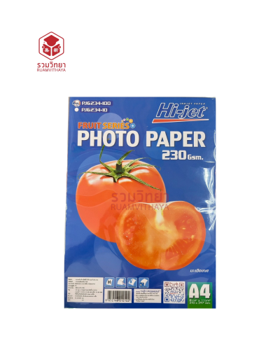 กระดาษโฟโต้ Hi-jet PJG234-10 Glossy A4 230g.