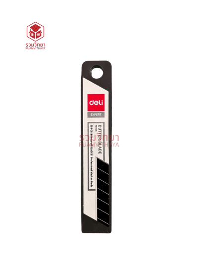 ใบมีดคัตเตอร์ Deli No.78000 ใหญ่