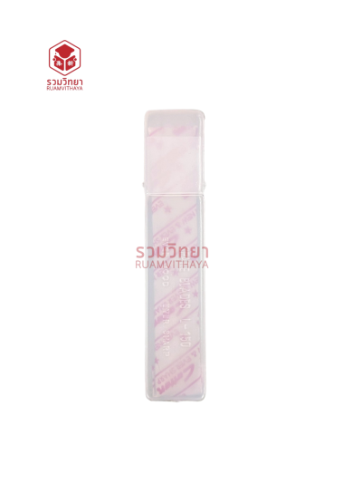 ใบมีดคัตเตอร์ Shark L-150 ขนาดใหญ่ 45 องศา