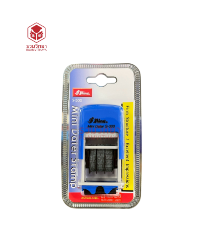 ตรายางวันที่หมึกในตัวShiny S-300 ภาษาไทย เลขอารบิค สีน้ำเงิน