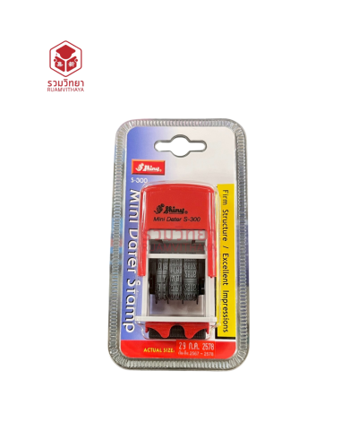 ตรายางวันที่หมึกในตัว Shiny S-300 ภาษาไทย เลขอารบิค สีแดง