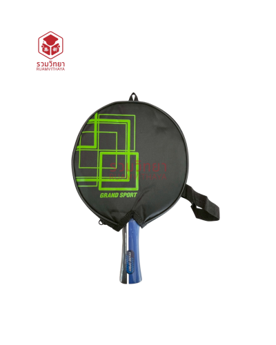 ไม้ปิงปอง Grand Sport รุ่น Maze 378276