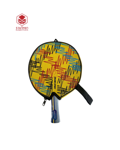 ไม้ปิงปอง Grand Sport 378279