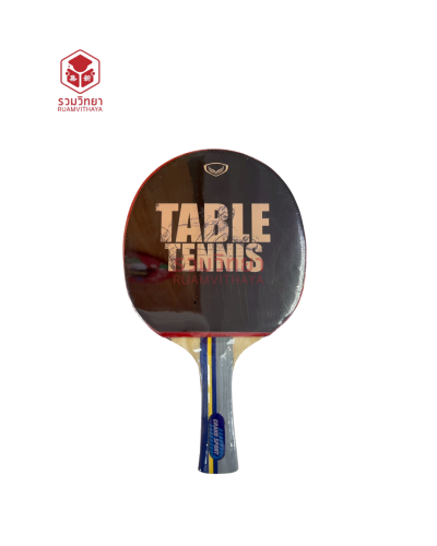 ไม้ปิงปอง Grand Sport 378279