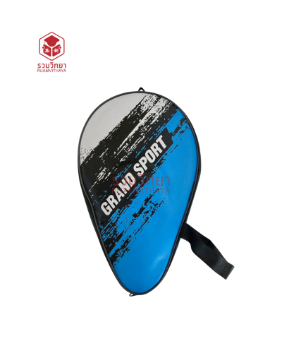 ไม้ปิงปอง Grand Sport 378266