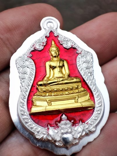 งานลงสีลงยา