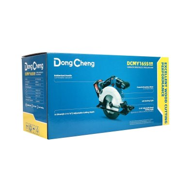 DONG CHENG เลื่อยวงเดือนไร้สาย 6.5 นิ้ว 20 โวลต์ รุ่น DCMY165S (TYPE BDM) มอเตอร์ไร้แปรงถ่าน ความเร็วรอบตัวเปล่า 5,000 รอบ/นาที มุมการตัด 50 องศา มอเตอร์ไร้แปรงถ่าน พร้อมแบตเตอรี่ 4Ah 1 ก้อนและแท่นชาร์จ (ดองเช็ง)