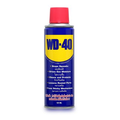 WD-40 น้ำมันอเนกประสงค์ ดับบลิวดี สี่สิบ ขนาด 191 มิลลิลิตร ใช้หล่อลื่น คลายติดขัด ไล่ความชื่น ทำความสะอาด ป้องกันสนิม สีใส ไม่มีกลิ่นฉุน