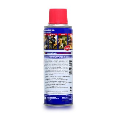 WD-40 น้ำมันอเนกประสงค์ ดับบลิวดี สี่สิบ ขนาด 191 มิลลิลิตร ใช้หล่อลื่น คลายติดขัด ไล่ความชื่น ทำความสะอาด ป้องกันสนิม สีใส ไม่มีกลิ่นฉุน