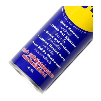 WD-40 น้ำมันอเนกประสงค์ ดับบลิวดี สี่สิบ ขนาด 191 มิลลิลิตร ใช้หล่อลื่น คลายติดขัด ไล่ความชื่น ทำความสะอาด ป้องกันสนิม สีใส ไม่มีกลิ่นฉุน