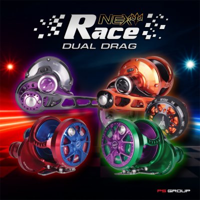 รอกตกปลาบึก/ทะเล Next Race 1 Speed New!!