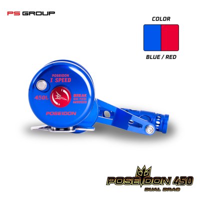 รอกตกปลาบึก/ทะเล Poseidon 450 1 Speed L/R