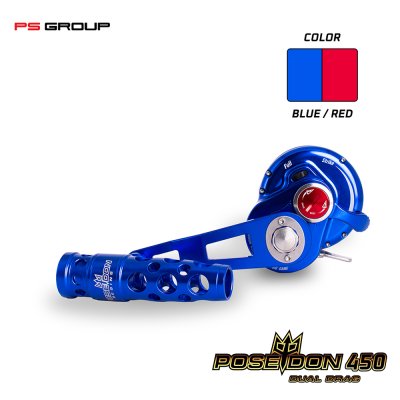 รอกตกปลาบึก/ทะเล Poseidon 450 1 Speed L/R