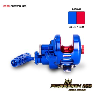 รอกตกปลาบึก/ทะเล Poseidon 450 1 Speed L/R