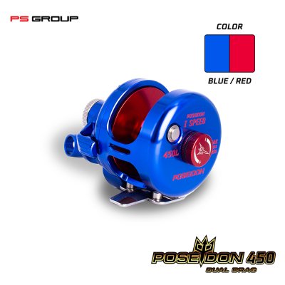 รอกตกปลาบึก/ทะเล Poseidon 450 1 Speed L/R