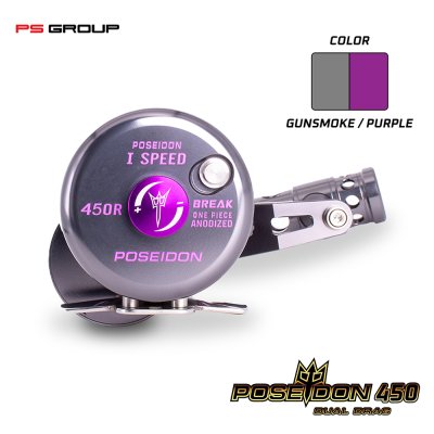 รอกตกปลาบึก/ทะเล Poseidon 450 1 Speed L/R