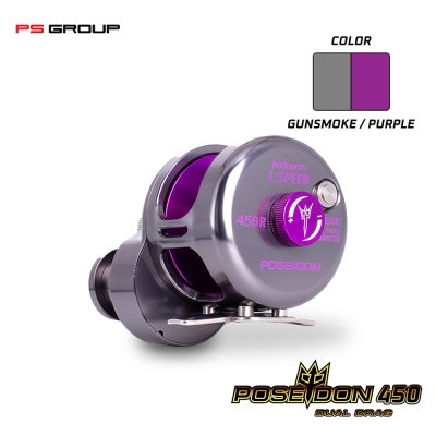 รอกตกปลาบึก/ทะเล Poseidon 450 1 Speed L/R
