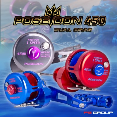 รอกตกปลาบึก/ทะเล Poseidon 450 1 Speed L/R