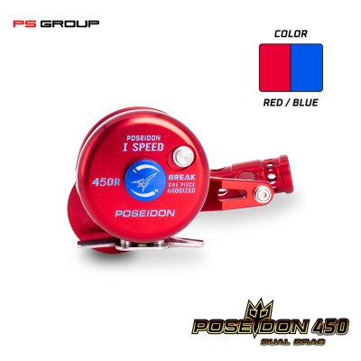 รอกตกปลาบึก/ทะเล Poseidon 450 1 Speed L/R