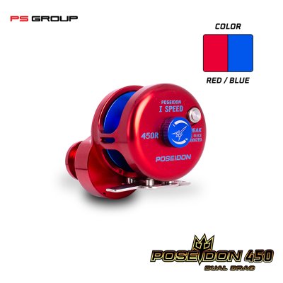 รอกตกปลาบึก/ทะเล Poseidon 450 1 Speed L/R
