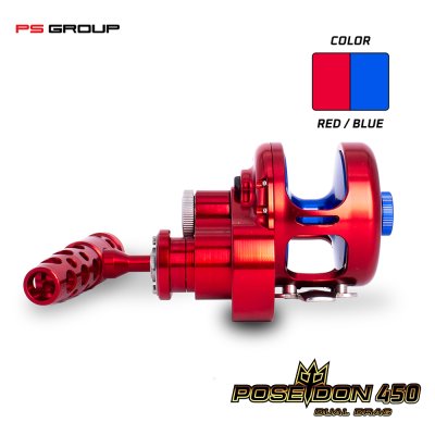 รอกตกปลาบึก/ทะเล Poseidon 450 1 Speed L/R