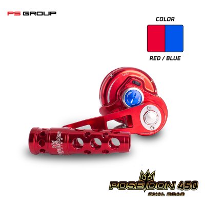 รอกตกปลาบึก/ทะเล Poseidon 450 1 Speed L/R
