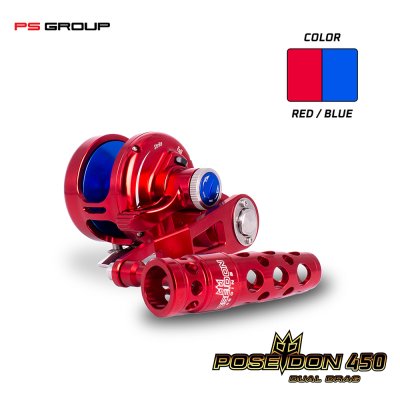 รอกตกปลาบึก/ทะเล Poseidon 450 1 Speed L/R