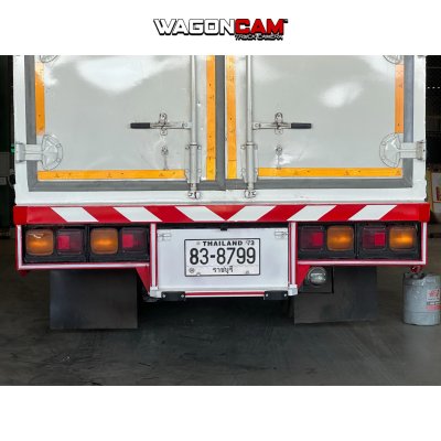 ISUZU FRR190