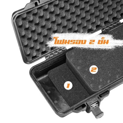 กล่องปืนยาว มีล้อลาก SPR120 SPARTAN Case