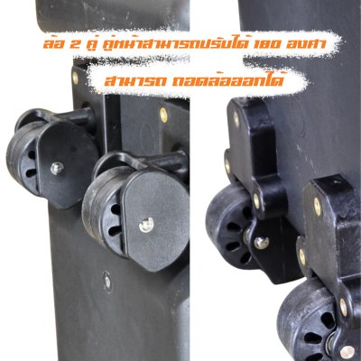 กล่องเอนกประสงค์ SPR711 SPARTAN Case
