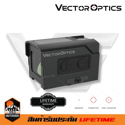 Vector Optics Frenzy Plus 1x18x20 Enclosed Reflex Sight