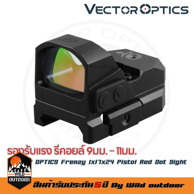 Vector Optics Frenzy 1x17x24