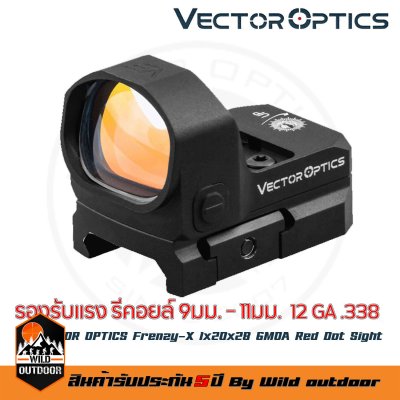 Vector Optics Frenzy-X 1x20x28 6MOA