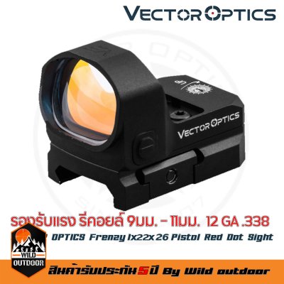Vector Optics Frenzy 1x22x26 AUT