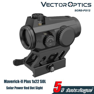 Vector Optics Maverick-II Plus 1x22 SOL Solar Power