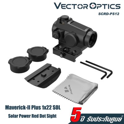 Vector Optics Maverick-II Plus 1x22 SOL Solar Power