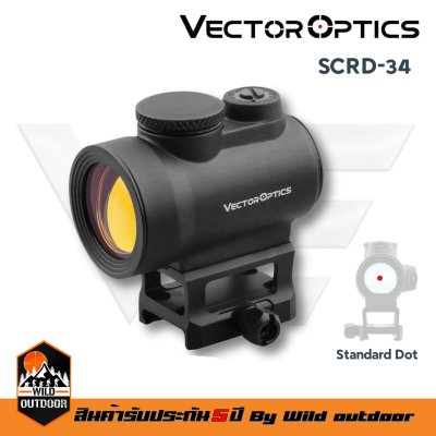 Vector Optics Centurion 1x30