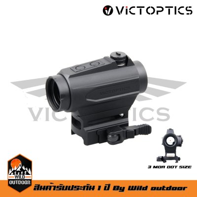 Victoptics SRD 1x20 Reflex Sight