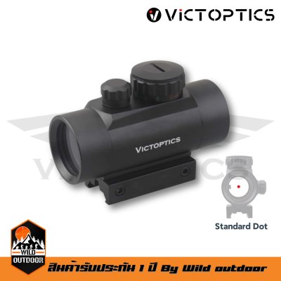 Victoptics STR 1x35