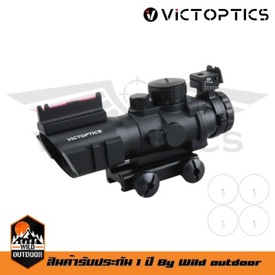 Victoptics C1 Fiber Sight 4x32 Prism