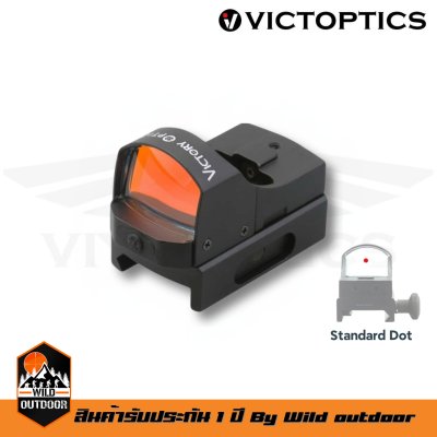 Victoptics FRE 1x18