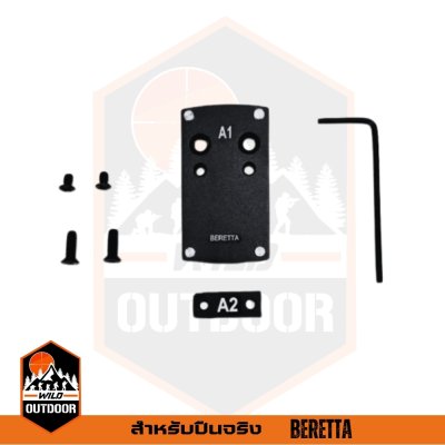 Reddot Mount Adapter BARETTA Footprint