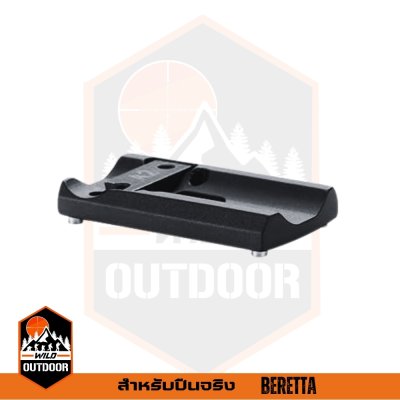 Reddot Mount Adapter BARETTA Footprint