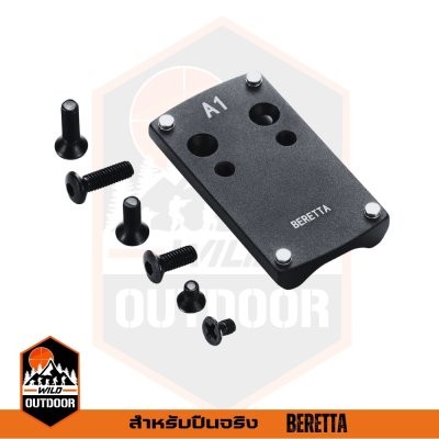 Reddot Mount Adapter BARETTA Footprint