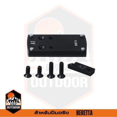 Reddot Mount Adapter BARETTA Footprint