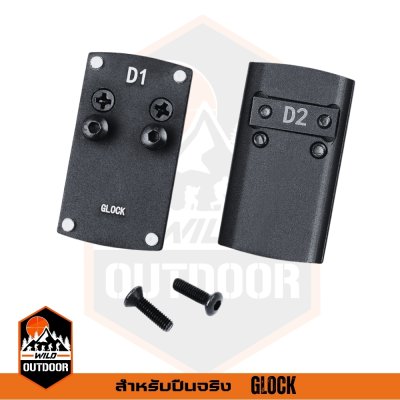 Reddot Mount Adapter Glock Footprint