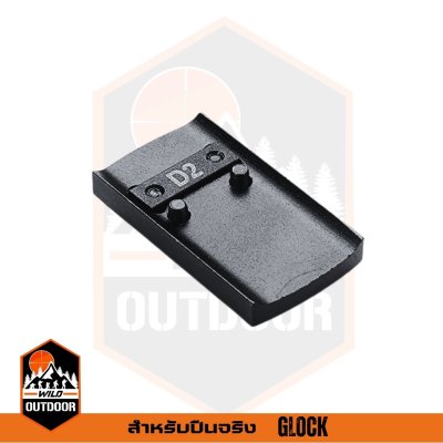 Reddot Mount Adapter Glock Footprint