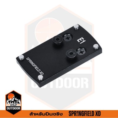 Reddot Mount Adapter SPRINGFIELD XD Footprint