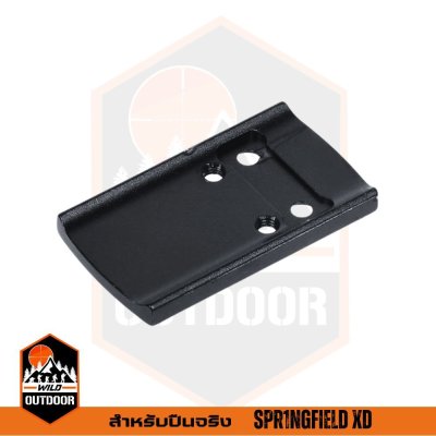 Reddot Mount Adapter SPRINGFIELD XD Footprint