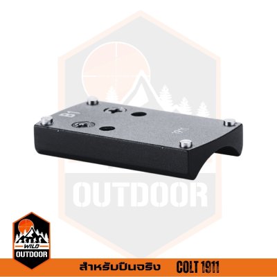 Reddot Mount Adapter M1911 Footprint
